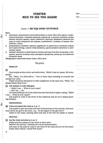 Книга No Brand (359371269)