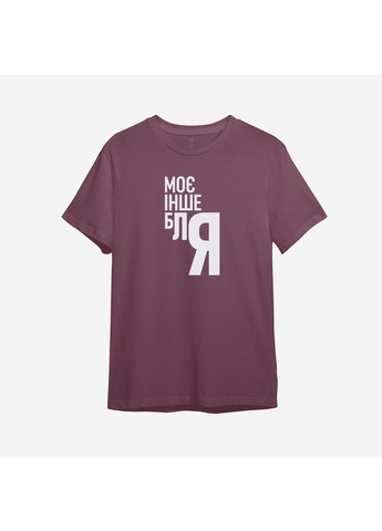 Футболка с принтом "Мое iнше блЯ" (1099482941-1) ТiШОТКА (363967705)