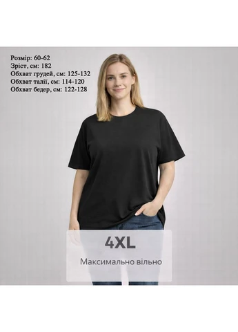 Футболка с принтом "мотиВIКТОРIЯ", имя Виктория (10224823382) ТiШОТКА - (391035831)