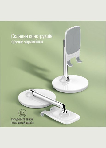 Подставка – держатель White (CW-SH013-WT) Colorway (339080841)
