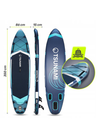Надувная SUP доска PRO 350 см с веслом T12 (P-5905973405607) TSUNAMI (334629438)