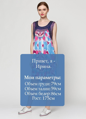 Синя повсякденний сукня синій Custo Barcelona