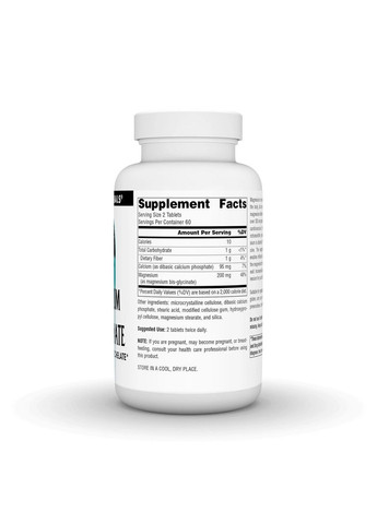 Магний Бисглицинат, Magnesium BisGlycinate,, 120 таблеток Source Naturals (315145804)