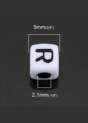 Пластикова намистина Літера англійського алфавіту Білий чорний 5 мм x 5 мм R Finding (316251645)
