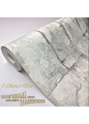 Шпалери вінілові 10.05 × 1.06 м 1576-03, сірі з імітацією бетону для вітальні, кухні, коридору, офісу, передпокою Слов'янські шпалери (340275396)