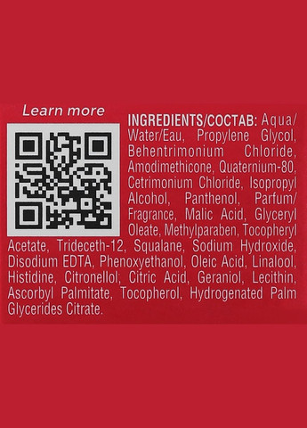 Сыворотка для всех типов волос Ultimate Repair Miracle Hair Rescue With AHA & Omega-9 30ml (1293287-17517260) Wella Professionals (368658793)