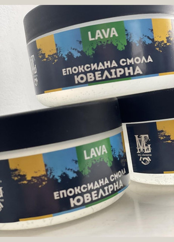 Эпоксидная ювелирная смола 100:50 – 500 г. No Brand (301649283)