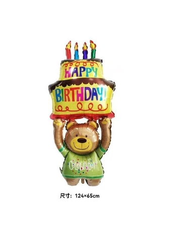 ФОЛЬГИРОВАННЫЙ ШАР (124Х65 СМ) МЕДВЕЖОНОК С ТОРТОМ "HAPPY BIRTHDAY" No Brand (374684784)