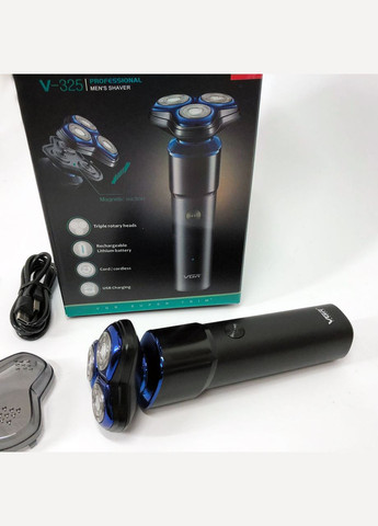 Електробритва V-325, тример бездротовий, машинка чоловіча для гоління, тример для вусів VGR (364664551)