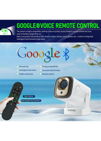 HY260 Pro (HY310) Magcubic (372658524)