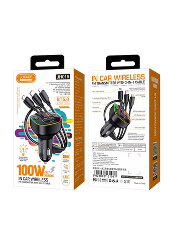 Fm-трансмітер Jokade (368852443)