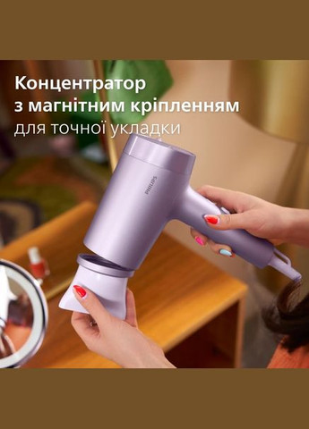 Фен 7000 BHD720-10 1800 Вт Philips (336880929)