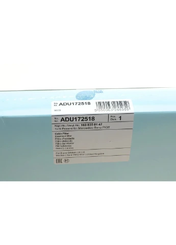Фильтр салона угольн. MB ML-05 (выр-во) ADU172518 C.I.U Blue Print (345759987)