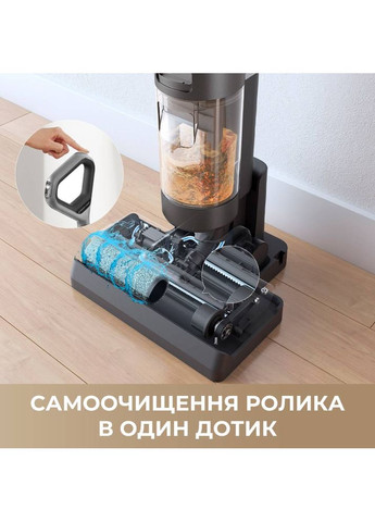 Пилосос Wet & Dry Vacuum Cleaner H11 Core Dreame (306528330)
