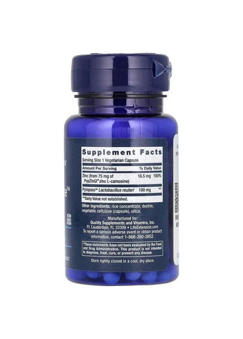 Відновлення мікрофлори шлунка Gastro-Ease 60 капсул Life Extension (361117662)