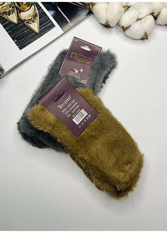 Золоті норкові шкарпетки пухнасті високі теплі набір 2 пари Золото (364135162)
