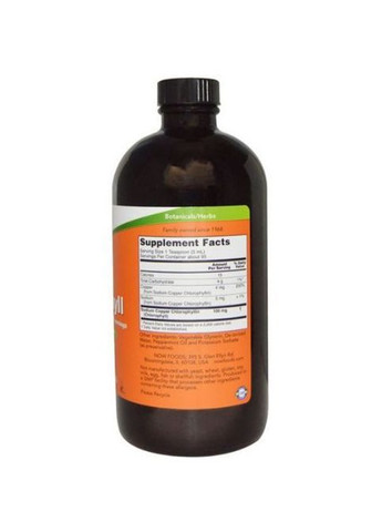 Liquid Chlorophyll 473 ml Natural Mint Flavor Now Foods (362419255)