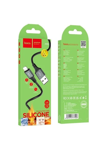 Кабель X86 iP Spear silicone charging data cable Чорний Hoco (388766979)