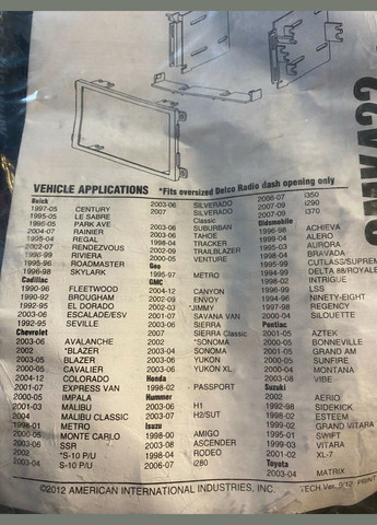 Рамка автомагнітоли GMK-422 Dash Kit для автомобілів GM1990-2012 років American International (292734842)