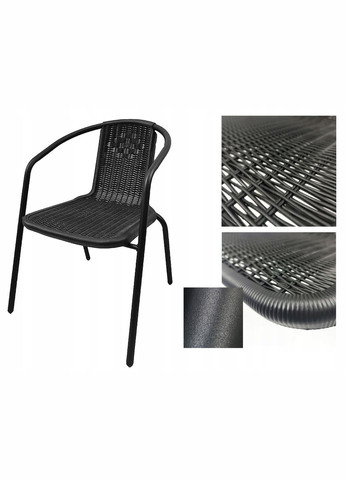 Комплект садових меблів Bistro-3 круглий стіл Jumi (338255889)