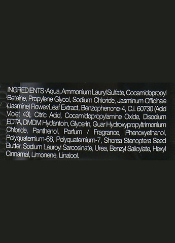 Шампунь "Ледяной блонд" (пробник) Ice Blonde Shampoo 10ml (587651-166542) Ph Laboratories (368615689)