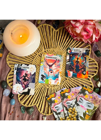 Таро Абсурдное (Матово) No Brand (370137985)