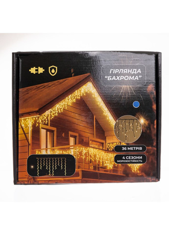 Вулична гірлянда Бахрома 36 м 600 LED білий провід Синій 36MWBL Garlando (370800048)