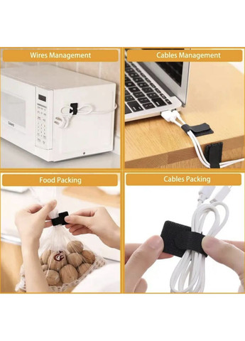 Органайзер-стяжка для кабеля липучка-хомут фиксатор многоразовые 5 шт Lencent (355889272)