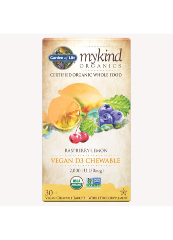 Витамины и минералы MyKind Organics Chewable Vegan D3 50 mcg, 30 таблеток Лимон-малина Garden of Life (293339529)