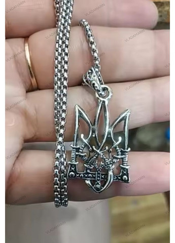 Трезубец на цепочке, оберег, кулон, цепочка герб Украины меч патриота No Brand (370639441)
