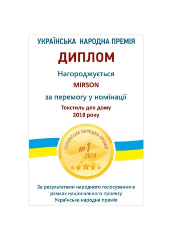 Одеяло антиаллергенное Eco Hand Made 073 лето 172x205 см (2200000455918) Mirson антиалергенна Eco Hand Made 073 літо 172x205 см (379326934)