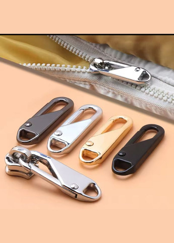 Пулер для блискавки сріблястий No Brand (329743764)