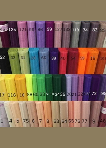 Тканина Фатин Бузковий №22 Buse (313402666)