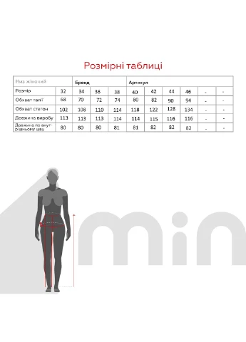 Джинсы Baggy женские WTC02395 Синий shop (2000990744661) shop (2000990744661) Baggy fit,Baggy LAWA - (329057625)