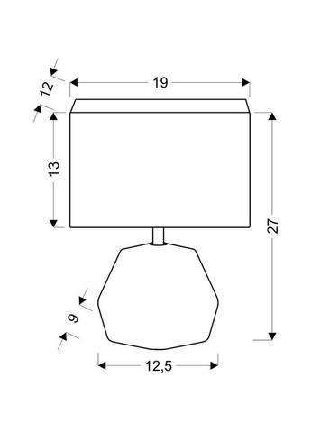 Настольная лампа ANIMI (41-79923) Candellux (361312614)