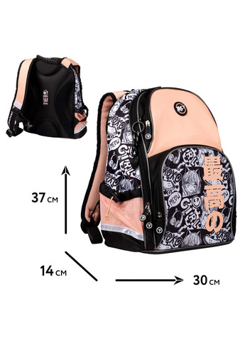 Рюкзак школьный полукаркасный S-100 Anime Yes (299913727)