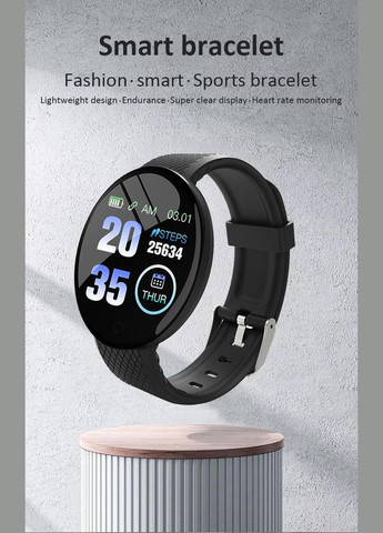 Фітнес-браслет D18 Смарт часs пульсометр артеріальний тиск монітор-проходу розумний годинник XJXN (297707718)