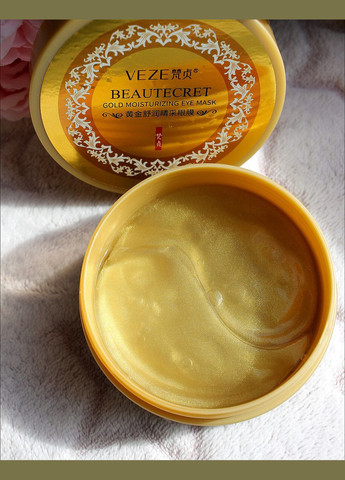 VEZE Крем — Крем, Китай (334001586)