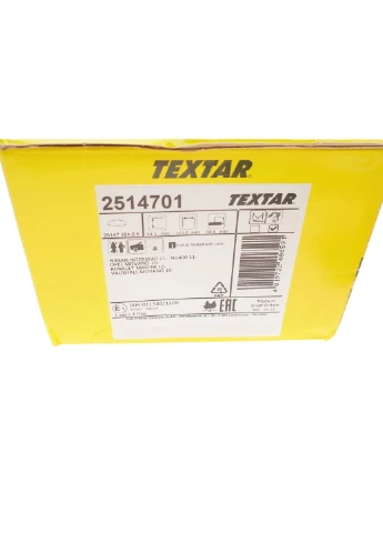 Тормозные колодки (передние) Renault Master III/Opel Movano B 10- (Brembo) Q+ (с датчиком) 2514701 RU63 No Brand (339652062)