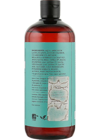 Шампунь і гель для душу 2в1 "Чайне дерево" Tea Tree Shampoo & Body Wash 500ml (286133-92787) Bioearth (368632723)