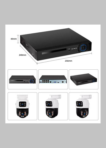 Комплект видеонаблюдения проводной с просмотром через 3G сеть DVR KIT 4ch металл HD набор на 4 камеры с регистратором Erston (361319690)