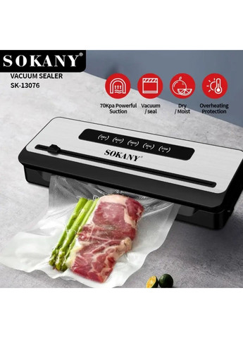 Вакуумний пакувальник побутовий SK-13076 вакууматор 200 Вт Чорний Sokany (365730915)