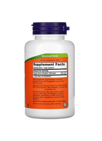 Корень имбиря (Ginger Root) 550 мг 100 капсул Now Foods (362411822)