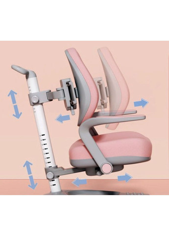 Детское кресло с подлокотниками Salvia Pink FunDesk (348466749)