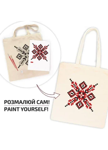 Набор для творчества экосумка-раскраска "Вышиванка" N0003651, 38х42 см Rosa (389132434)