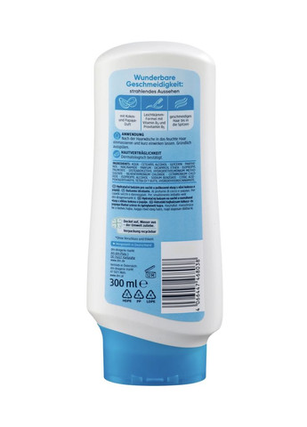 Кондиционер для сухих и поврежденных волос Conditioner Feuchtigkeit, 300 ml Balea (366569705)