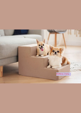 Драбинка для собак купити Портативна драбинка для собак Драбинка для маленьких собак Лесенка для цуценят P&S (372152279)