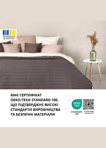 Покрывало на кровать 240х260 см Люкс двухсторонняя, прочная стеганая ткань, антиаллергенное волокно IDEIA (317196783)