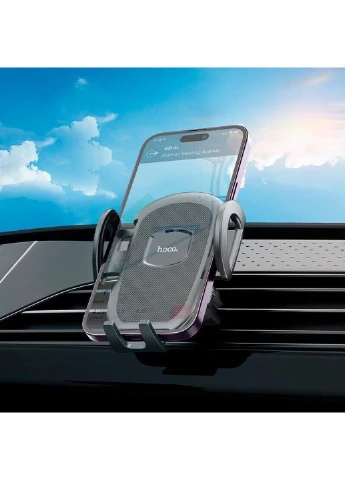 Автотримач для телефона H8 General car holder(air outlet) Black Hoco (380482587)