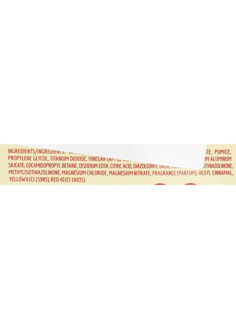 Маска для лица "Уксус яблочного сидра" Feeling Beautiful Mask 15ml (449703-9556) Freeman (368662032)